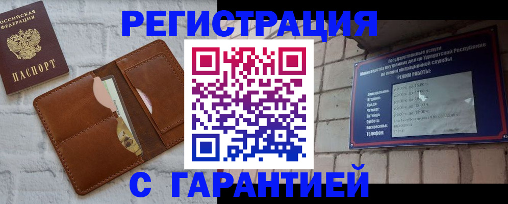 форма 3 в Навашино