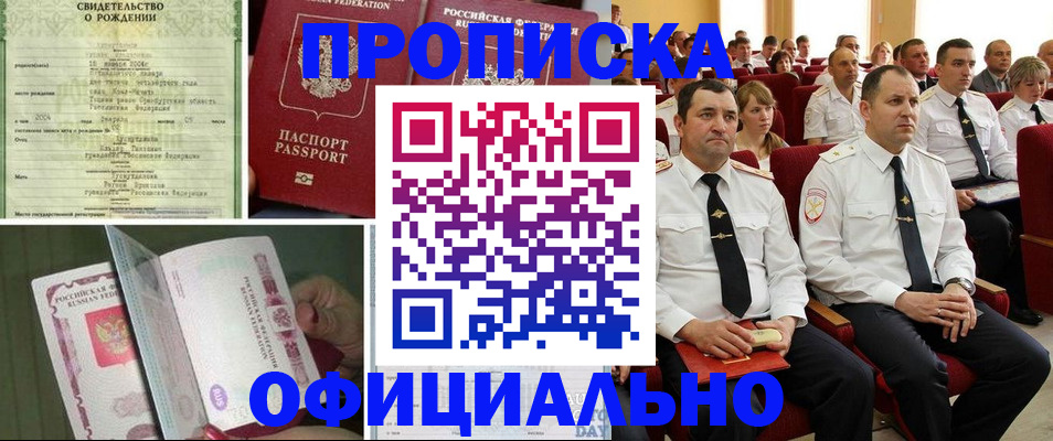 форма 3 в Навашино